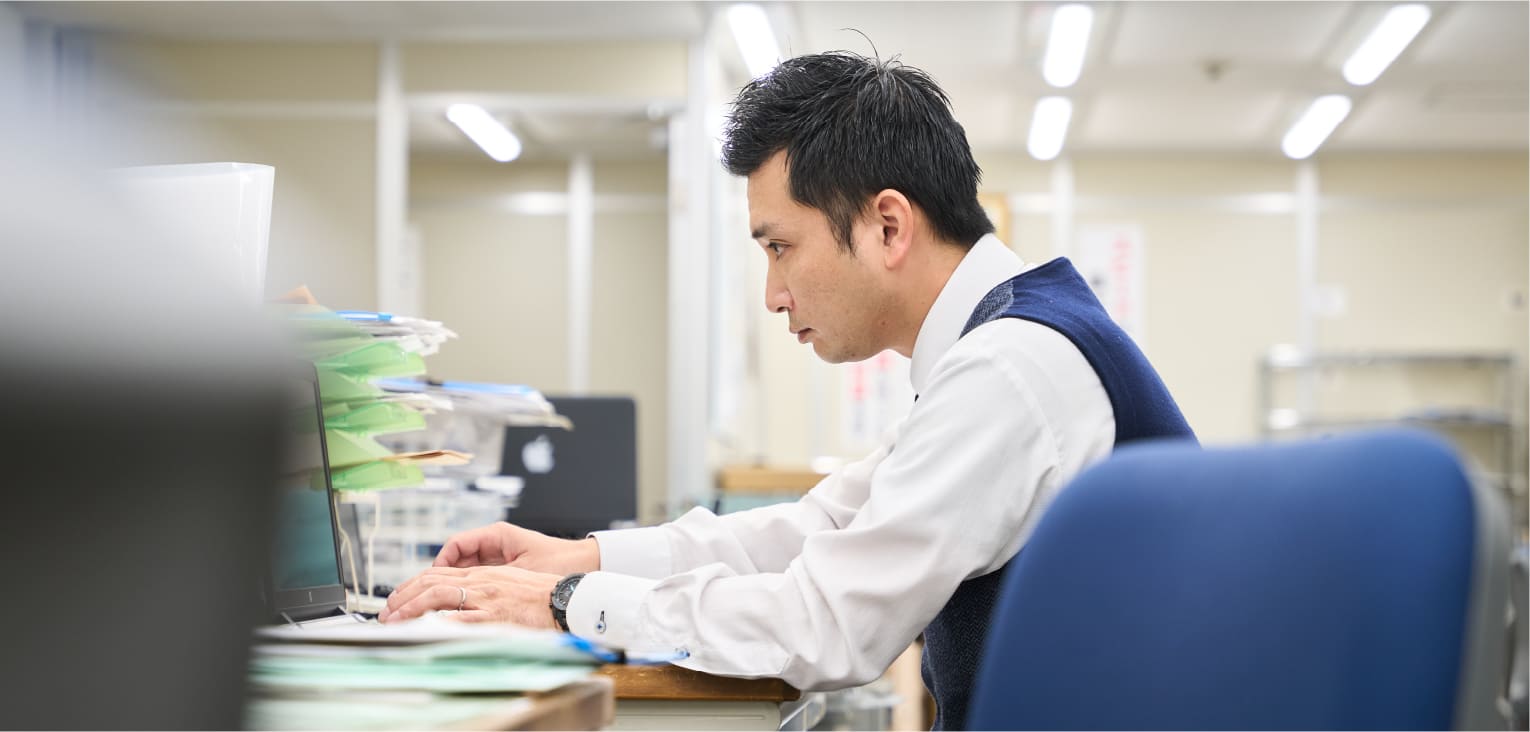 営業部