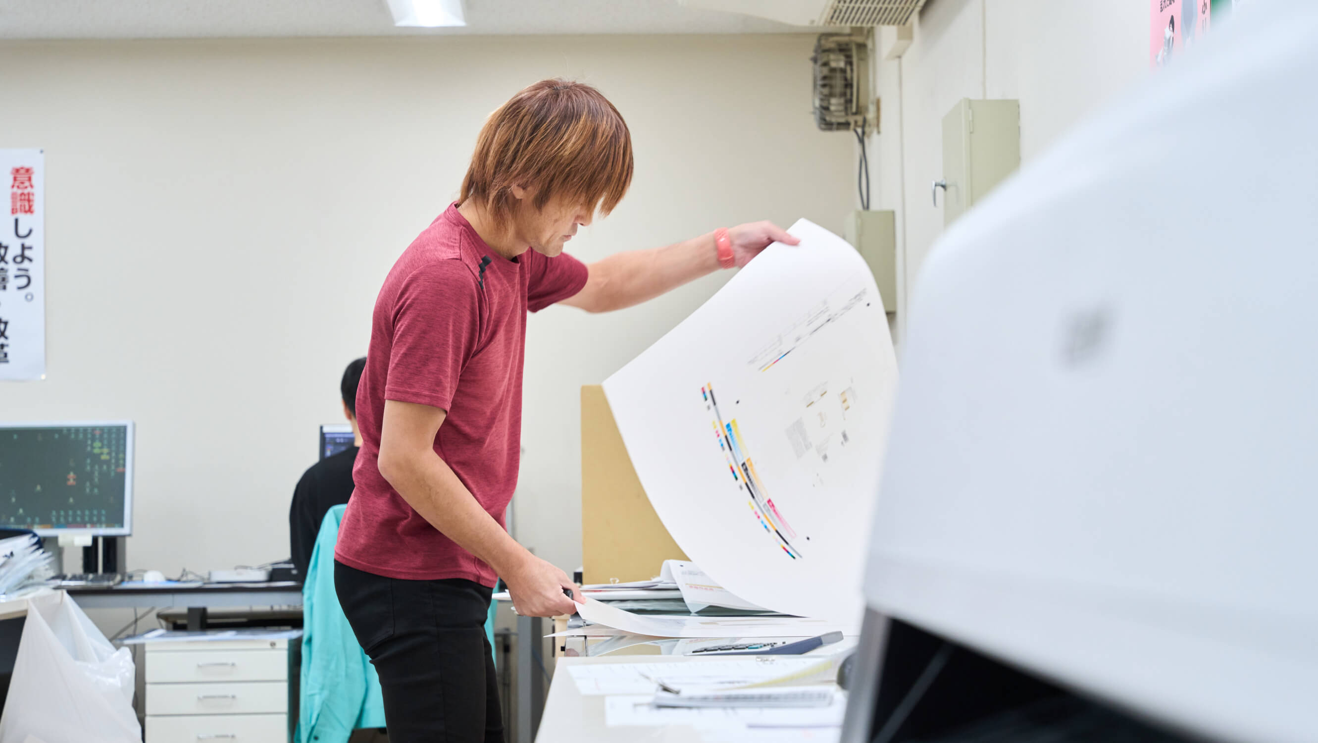 最新のお知らせ イメージ画像