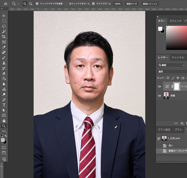 人物写真のレタッチ