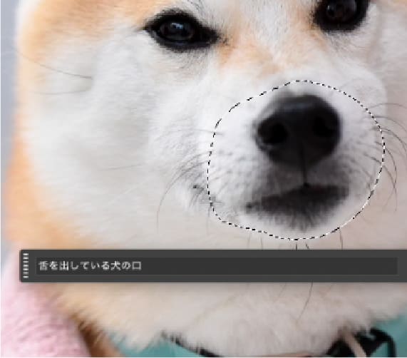 AIを駆使した画像生成